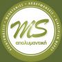 Logo, MS ΑΠΟΛΥΜΑΝΤΙΚΗ